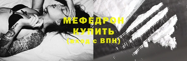 шишки Сафоново