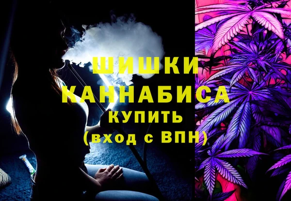 круглые Сатка