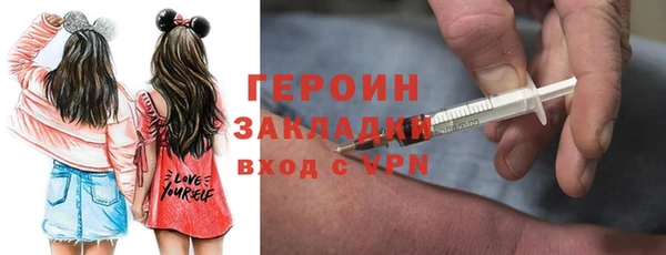 круглые Сатка