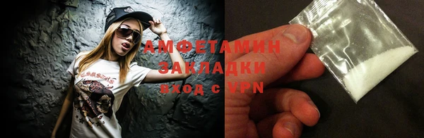 дмт Абдулино