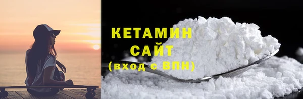 дмт Абдулино