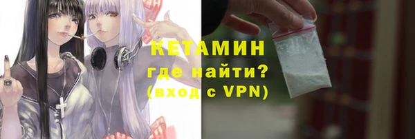 трава Абинск