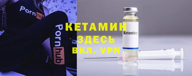 круглые Сатка