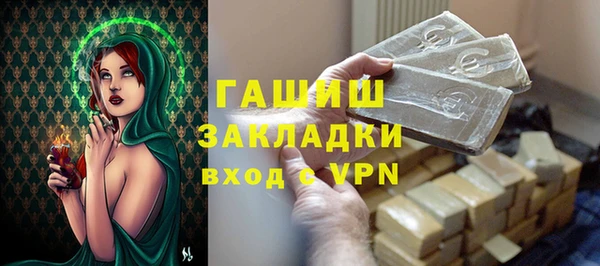 круглые Сатка