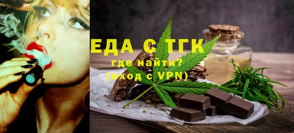 круглые Сатка