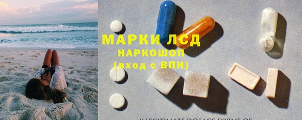 круглые Сатка